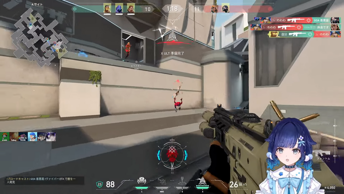 肉じゃがを作りたいJUNiORのフォードバックにも注目―crow、紡木こかげ、麻倉シノら擁する「HAPPY CROW FRIENDS」、スクリム接戦続きでもチームは前向きでファニー【デビクラ杯】