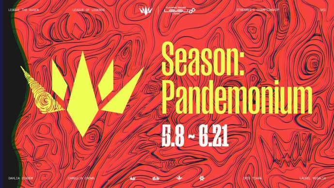『LTK シーズン: パンデモニウム』フォーマット・スケジュールまとめ―プレイオフは「TOYOTA ARENA TOKYO」にて2Days開催、レギュラーステージに加え「マスターズカップ」も【LoL】