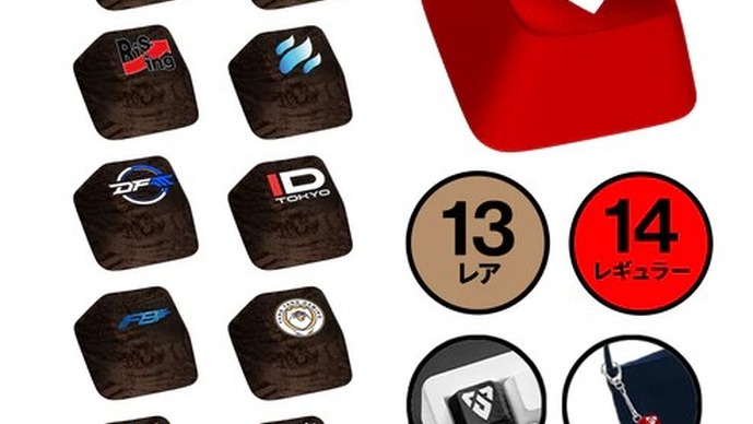 「LJL」キーキャップ登場！出場チームロゴやLJLロゴなどデザイン、「BE THE RISING」Tシャツも―FUTAROKUにて販売開始