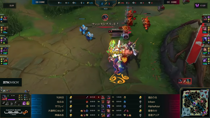 序盤劣勢のゆきおをチームで支えた「DD CORE」が開幕戦を制す！狐白うるが3連続ソロキルするも惜しくも勝利に届かず【LTK プレイバック】