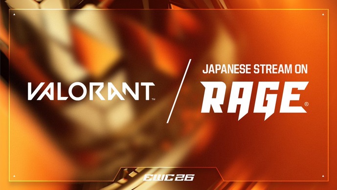 eスポーツワールドカップ『VALORANT』の日本語配信が実施決定！7月11日・12日に行われる4試合が対象、RAGEが放送担う