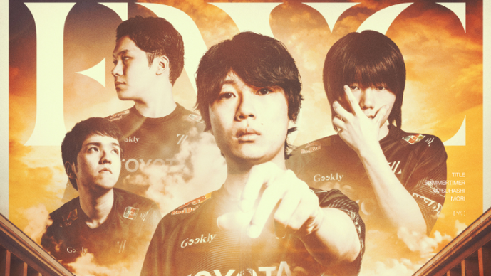 【本日7月21日開幕】『TFT』世界王者2人を擁する「ZETA DIVISION」がEWCへ挑む！「延命」「役割分担」が勝敗を分ける4v4チーム戦のルール・見どころを紹介