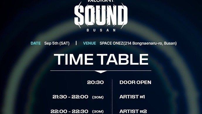 VCT Pacific 2026シーズンの締めくくりに音楽イベント「VALORANT SOUND」、9月5日に釜山で開催
