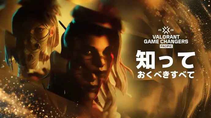 「VALORANT Game Changers Pacific」が9月14日から開幕―日本からは「FENNEL HOTELAVA」「Sasanqua」が出場