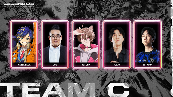 SHAKA主催「LEGENDUS LoL ARAM：Mayhem」ゆふな、ゆきお、ゆきおさん、yutaponらのチームCが優勝！賞品に豪華「T1グッズ」がたっぷり贈呈