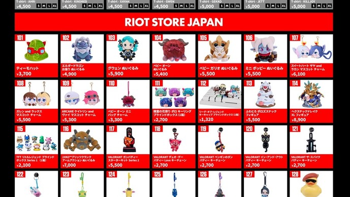 『LoL』『VALORANT』オリジナルグッズもお披露目―FUTAROKU、TGS2026の販売ラインナップを公開