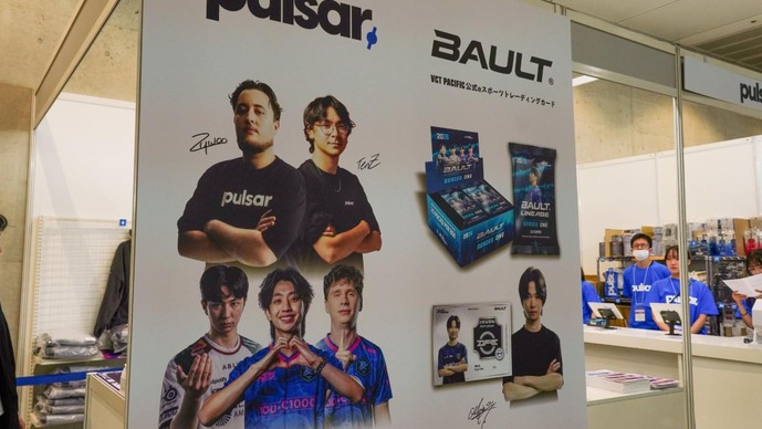 『VALORANT』公式トレカを自腹で1BOX購入してみた―SugarZ3roのサインとBuZzのユニフォームカードをゲット、かっこいい【TGS2026】