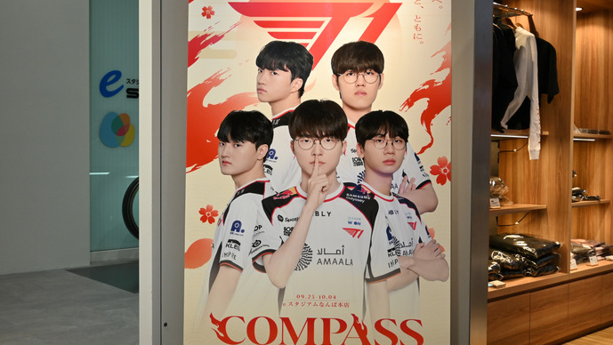 【本日オープン】「T1」公認ポップアップストアが関西初上陸！日本モチーフの限定グッズやカフェ企画など「COMPASS」店内をレポート
