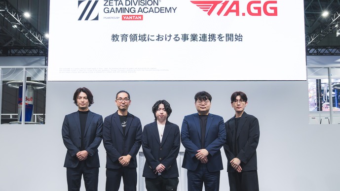 「日本にもFakerのような象徴が出てくる可能性はある」―未来の選手を“裏側”から支える、ZETA×T1Aのeスポーツ人材育成【インタビュー】