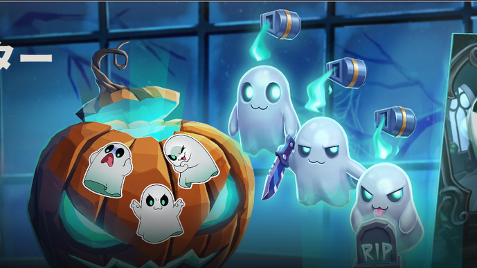 『VALORANT』にハロウィン風「グレイブ・マター」カプセルが登場―アニメーション付きカードやガンバディー