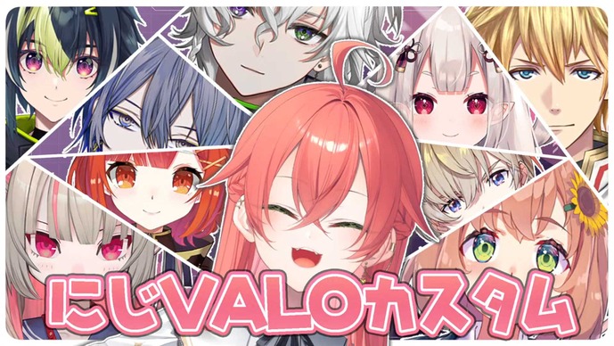 本間ひまわり、魔界ノりりむ、ラトナ・プティなど「にじさんじ」メンバーがワイワイプレイする「にじVALOカスタム」が開催！“ヴァロ大好きおじさん”こと三枝明那による神視点も