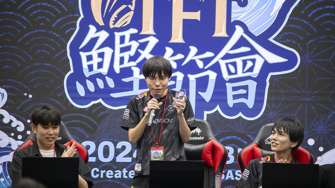 【イベントレポート】オフラインイベント「TFT鰹節會」が開催！ZETA DIVISIONのTFT部門4人も参加したイベント振り返り