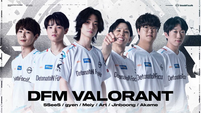 DFMが2025年ロスターを発表―Meiy、SSeeSほかArt、Jinboong、Akame、gyenが新規加入【VCT Pacific】