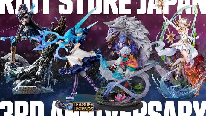 「Riot Store Japan」3周年記念！ 最大50%オフのセールや『VALORANT』特別トートバッグがもらえるキャンペーンが開催中