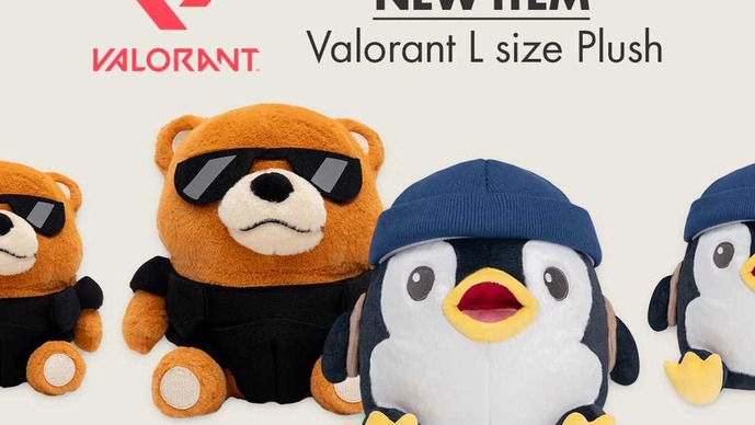 『VALORANT』戦略ベア＆ペンギンのダン“Lサイズぬいぐるみ”が発売…ノーマルサイズより一回り大きくなって存在感抜群な装いに