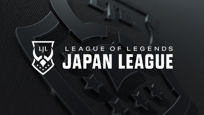 「LJL 2024 Summer Split」スケジュールが発表！プレイオフは5チームが進出するハイブリッドエリミネーション形式に