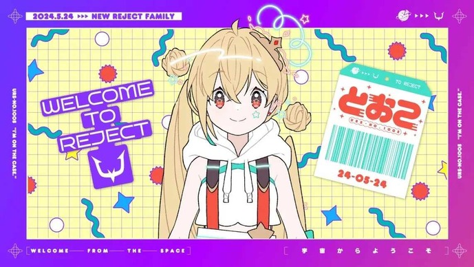 REJECTにVTuber「URS-No.1005（とおこ）」が加入！「The k4sen」優勝経験もある手練れ『LoL』プレイヤー