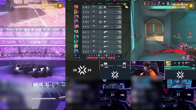 TikTok LIVEで「VALORANT Masters Shanghai」が配信開始―縦画面ならではのオリジナルデザインで見やすく、よりカジュアルに