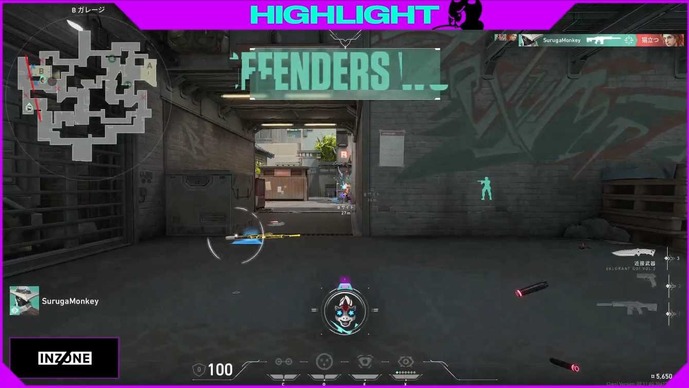 【Clutch杯】優勝はするがモンキー率いる暗黒DRIFT！crowのIGLとTENNNの突破力が光る…MVPはTENNN、リアル“チタンメイルメイス”が贈られる