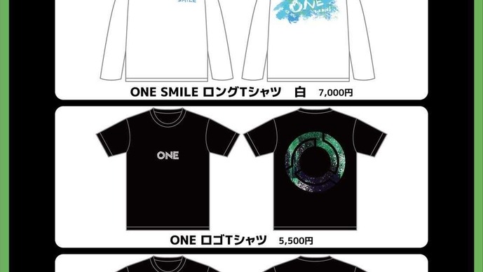 【Riot Games ONE】オフィシャルグッズがオンライン販売中！「ACE」ロングTシャツなど4種類がラインナップ