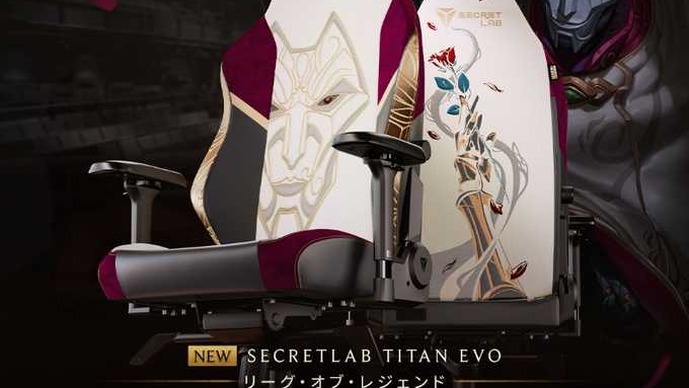 【LoL】Secretlabから「ジン」のゲーミングチェアが登場…ジンの仮面や美しいバラがデザイン、これであなたも孤高の芸術家