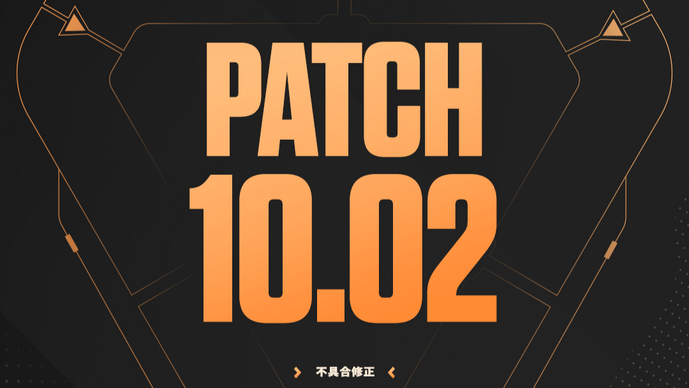 【VALORANT パッチノート 10.02 公開】キルジョイのアラームボットが少し賢くなるなど複数の不具合が修正
