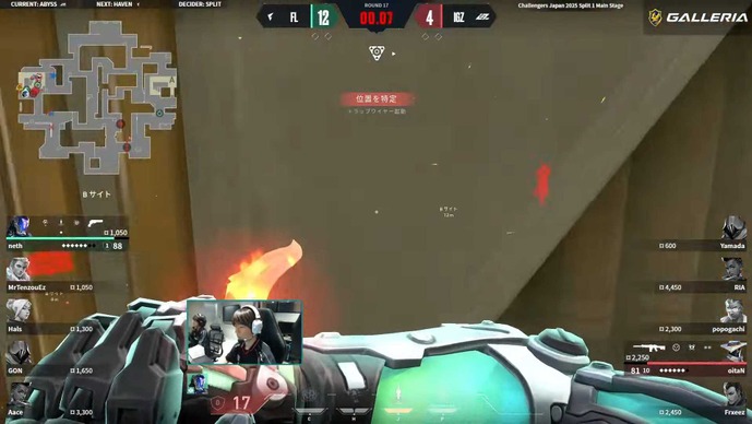 FENNELがIGZISTに2-0で勝利、nethが“武器を使わない”クラッチを決める―IGZはCGZが待つローワーへ【VALORANT Challengers Japan 2025】