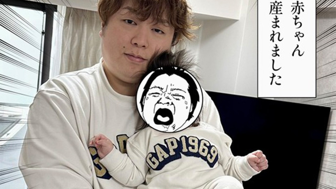 「『LoL』はやらせない」人気ストリーマー・しゃるるが第一子女児誕生を報告