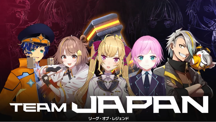 千燈ゆうひ、鷹宮リオンら人気VTuberが日本代表として対戦！「セグカップ 日韓戦」韓国チームのメンバーが公開【リーグ・オブ・レジェンド】