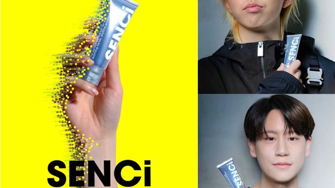 FENNEL GON & nethがハンドクリームブランドのビジュアルに起用…しっとりしながらもベタつかない、その名も「SENCi（センシ）」