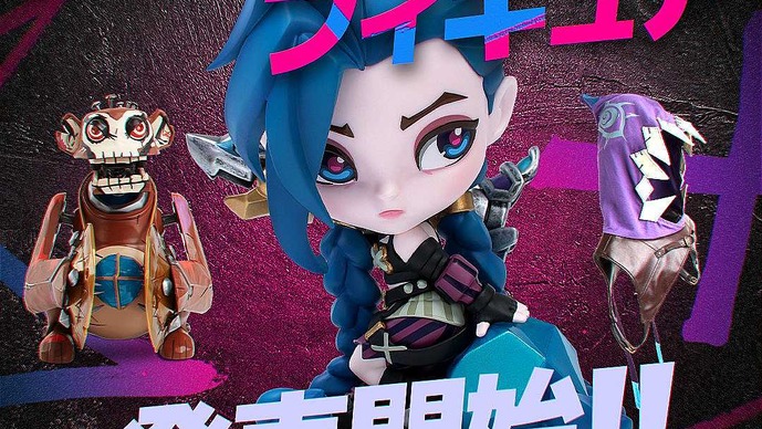 ジンクスのかわいいデフォルメフィギュアがRiot Store Japanに登場！「アーケイン」関連グッズも在庫復活