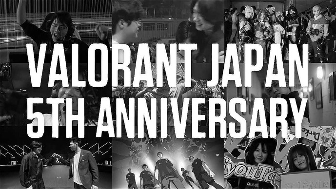 『VALORANT』5周年記念映像が公開―ZETAベスト3、アビ食らいまくるボドカ、開国シテクダサーイなど盛りだくさん