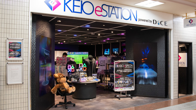 『LoL』と『VALORANT』グッズが直接買える！「KEIO eSTATION Shinjuku powered by DiCE」が6月20日にオープン