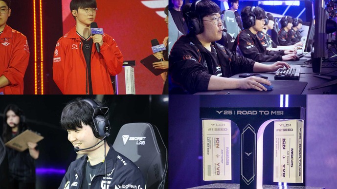 MSI進出をかけて4チームが集結！激戦に記憶を写真で振り返る「LCK Load to MSI」フォトレポート