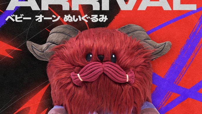 「ベビーオーン」ぬいぐるみがRiot Store Japanにて新登場！ジグス・バロン・エルダードラゴン・ベイガー・レネクトイぬいぐるみも再登場【リーグ・オブ・レジェンド】