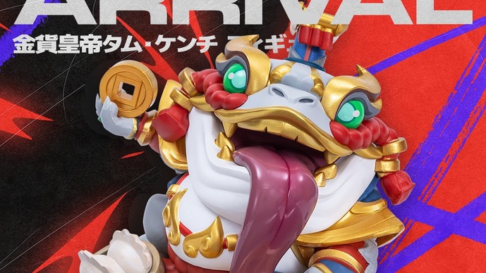「金貨皇帝タム・ケンチ フィギュア」がRiot Store Japanにて新登場！ ユーミフィギュア、アーリマウスパッド、スターガーディアンデスクマットも再入荷【リーグ・オブ・レジェンド】