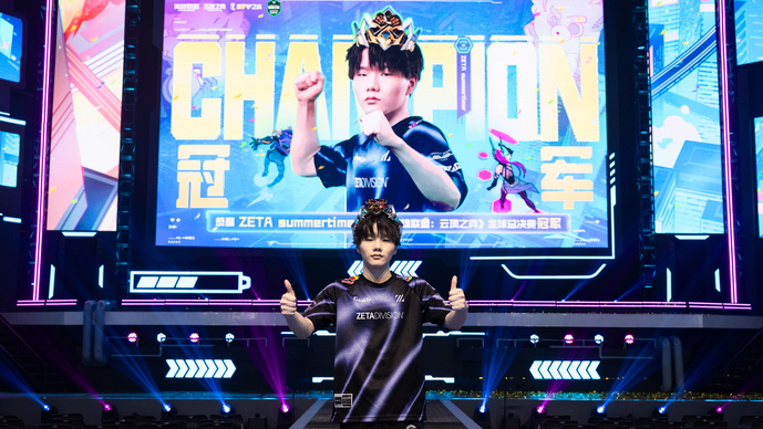 世界大会を優勝したsummertimer選手インタビュー―大会の感想、ZETA DIVISIONに所属した背景やTFTをはじめたきっかけなど【TFT】