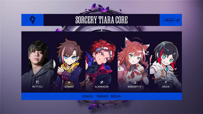 きなこがスカーナーで今大会3度目のMVP獲得！現在1位のSorcery Tiaraはなぜ強い？【LTK プレイバック】