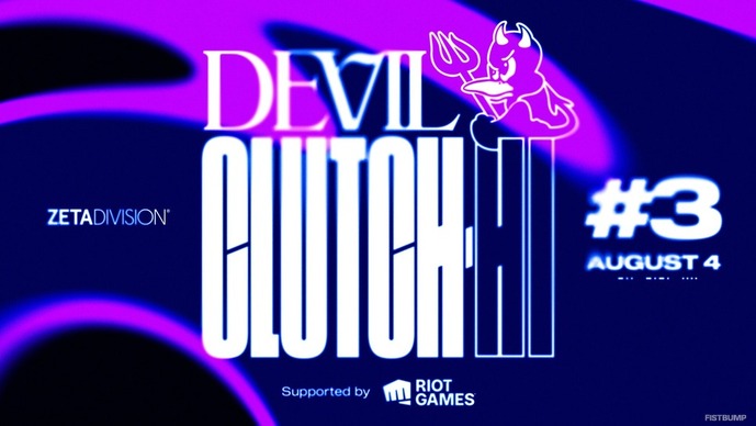 Rasも参戦！「Devil Clutch杯」第3回が8月4日に開催決定―優勝チームはVCT Pacificのショーマッチに出場【デビクラ杯】