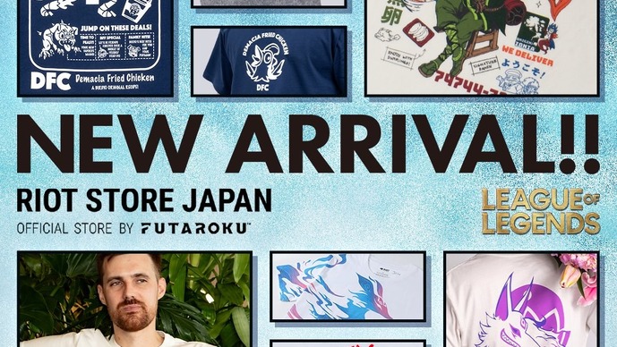 『LoL』モチーフのTシャツ6種が発売―「精霊の花祭り」アーリ&キンドレッド、「宅配ピザ シヴィア」「アカリ・キッチン」などユニークな逸品も