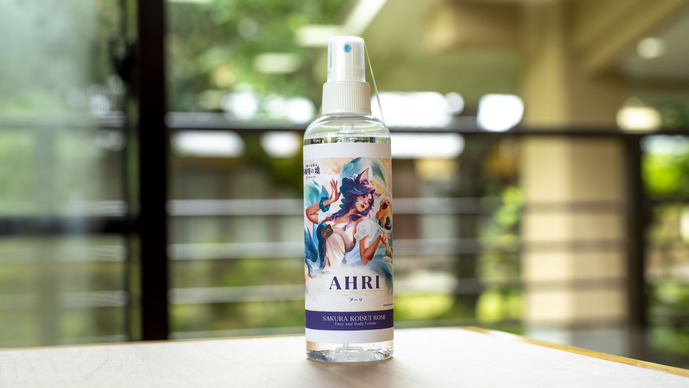 「アーリの化粧水」「ティーモの温泉の素」など『LoL』×温泉グッズがもらえるキャンペーンが開催！♨️湯けむり♨️をテーマにした「オリジナル壁紙」も配布中