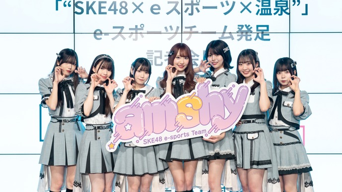 SKE48が『VALORANT』に“ガチ”参戦！「遊びじゃない」アイドルeスポーツチーム「amshy」始動インタビュー