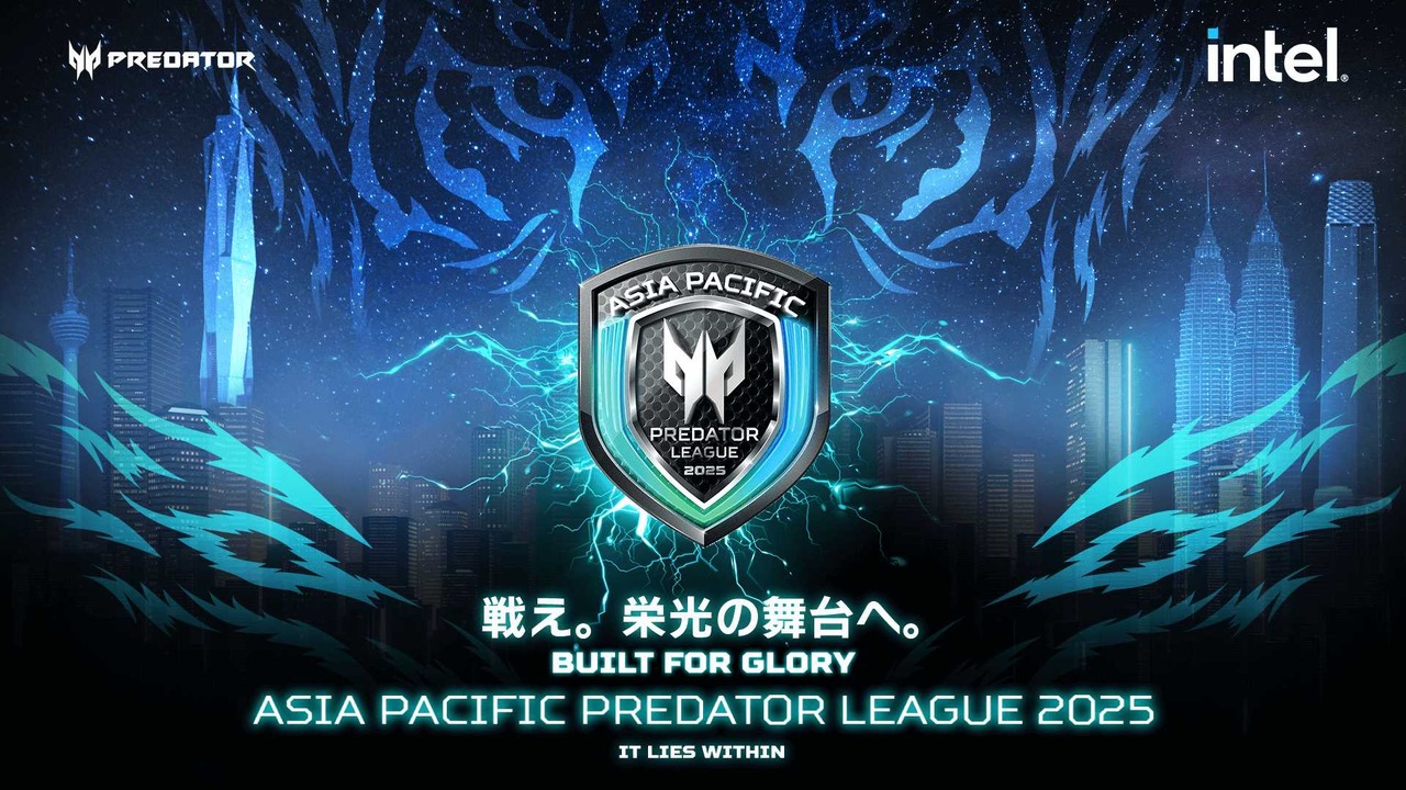 「Predator League 2025」2025年1月に開催決定！前大会はFAV gamingがTeam Secretと決勝で対戦【プレデターリーグ】