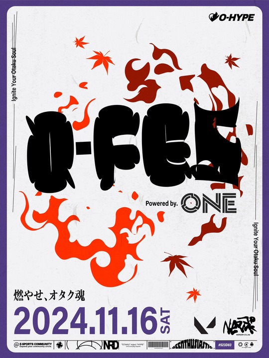 mittiiiも参加者として出場！「O-HYPE」の大会「O-FES powered by ONE」11月16日（土）開催決定！どんなユーザーでも楽しめる3つのティアで構成