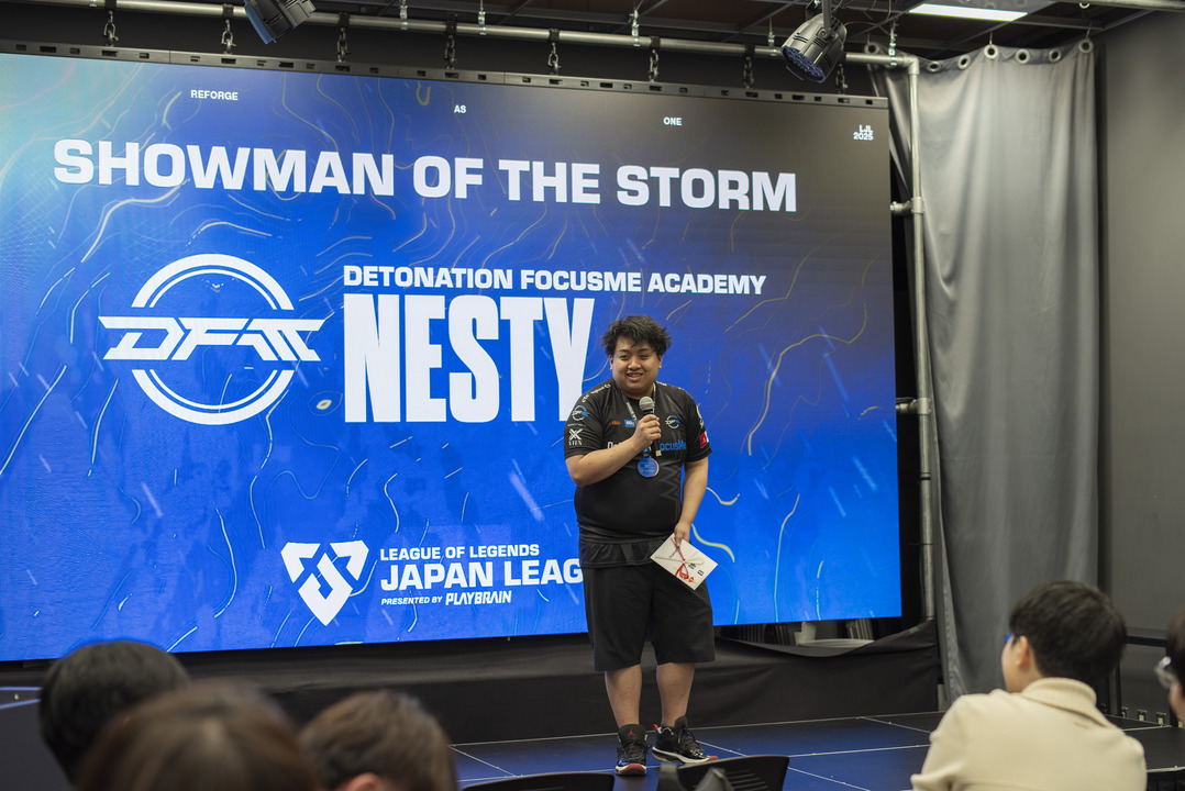 DFM Nesty「決め手はどすこいですかね...」―視聴者投票を受けた喜びを語る「LJL 2025 STORM After Party」をレポート