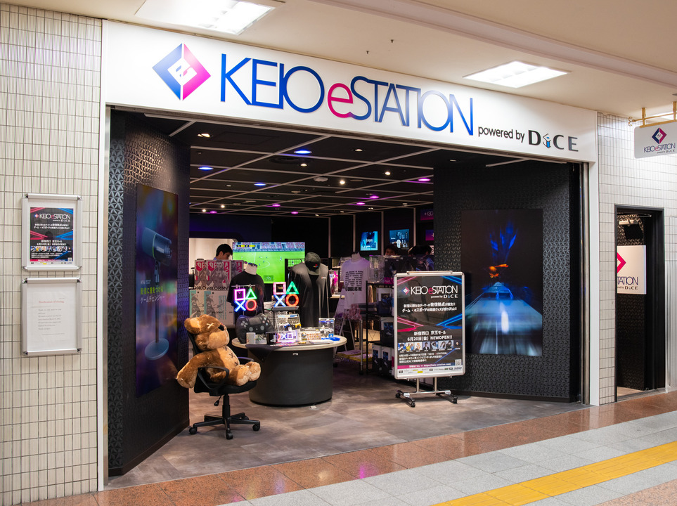 『LoL』と『VALORANT』グッズが直接買える！「KEIO eSTATION Shinjuku powered by DiCE」が6月20日にオープン