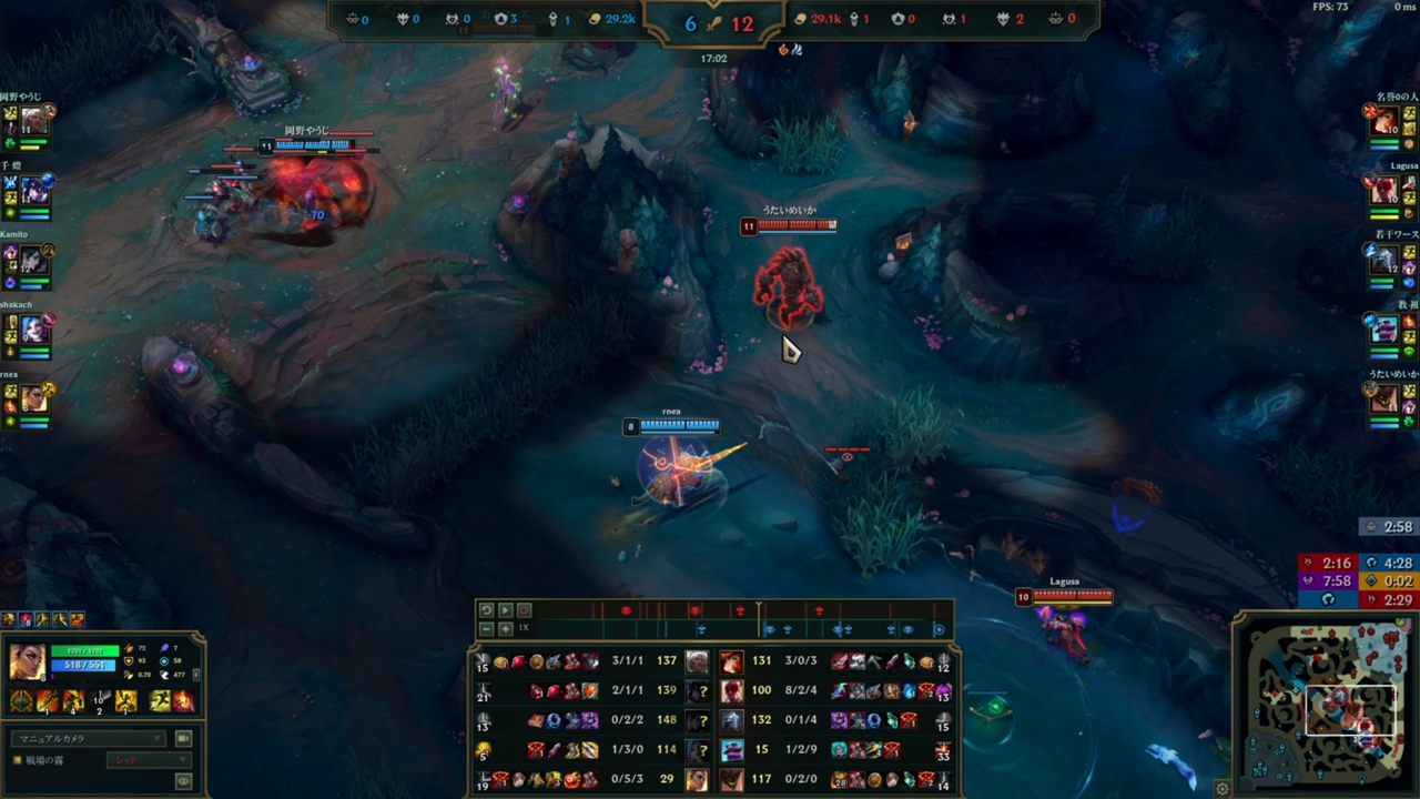 らいじんコーチ、LTKスクリム初日から早速スパルタコーチング―「TOPレーナーとしてどうかと思う」【LoL】