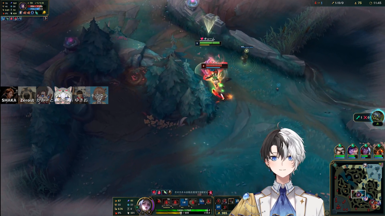 KamitoのアカリがKDA15/0/3でチームを牽引！LTK初スクリムで美しいプレイングを披露する【LoL】