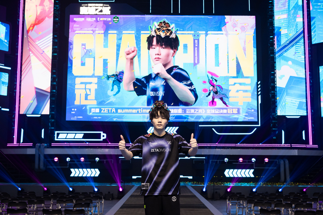 世界大会を優勝したsummertimer選手インタビュー―大会の感想、ZETA DIVISIONに所属した背景やTFTをはじめたきっかけなど【TFT】