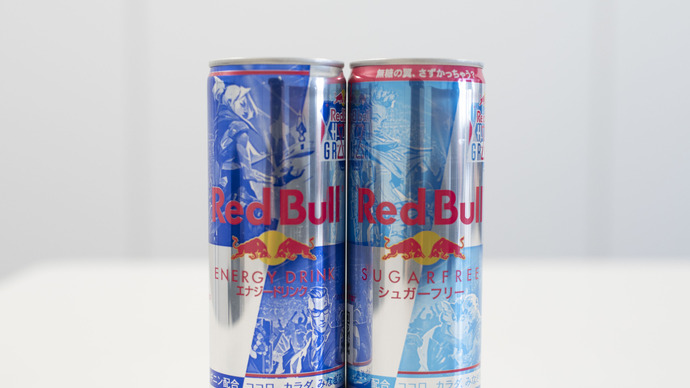 『VALORANT』限定デザイン缶「レッドブル」が登場！Red Bull Home Ground 2024 APAC Qualifier開催を記念して 画像